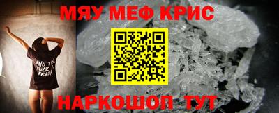 хмурый Дубна