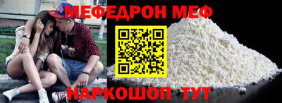 твердый Жуковский