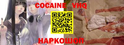 твердый Жуковский