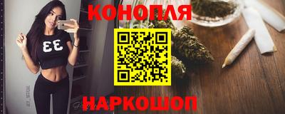 твердый Жуковский