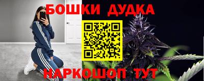 твердый Жуковский