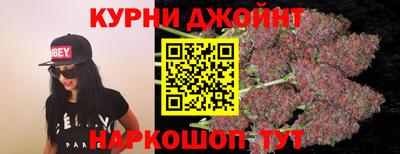 меф VHQ Заволжье