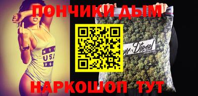стафф Заводоуковск