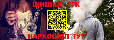 твердый Жуковский