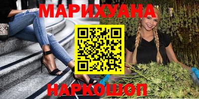 меф VHQ Заволжье