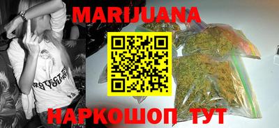 твердый Жуковский