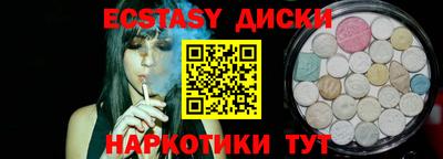 твердый Жуковский