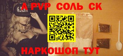 хмурый Дубна