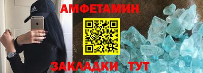 твердый Жуковский