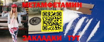 стафф Донской