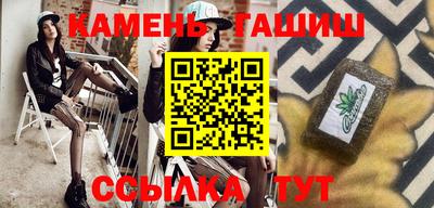 меф VHQ Заволжье