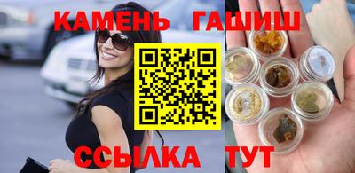 твердый Жуковский