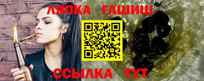 твердый Жуковский