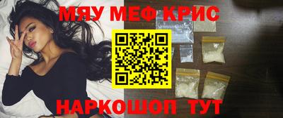твердый Жуковский